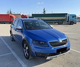 SKODA OCTAVIA 2.0TDI SCOUT