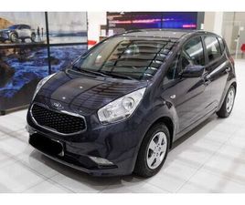 KIA VENGA / OFERTA DLA AUTOKOMISÓW RYBNIK • OLX.PL