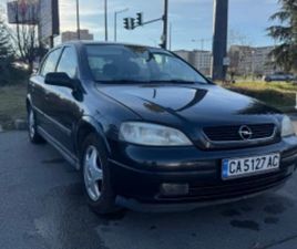 OPEL ASTRA G1.8 V16 ≫ 1999 • 2 200 EUR • ID