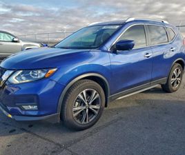 * S* БЕЗ УДАР*