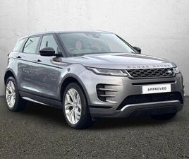 1.5 P300E 12.2KWH R-DYNAMIC SE AUTO 4WD EURO 6 (START/STOP) 5DR