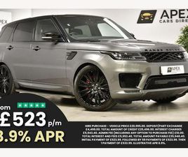 2.0 P400E 13.1KWH AUTOBIOGRAPHY DYNAMIC AUTO 4WD EURO 6 (START/STOP) 5DR