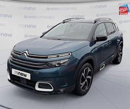 CITROEN C5 AIRCROSS BLUEHDI 130CH SS FEEL D'OCCASION - HESS AUTOMOBILE