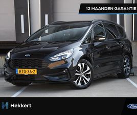 FORD S-MAX FORD S-MAX - ST-LINE 2.5 FHEV 190PK AUTOMAAT 7PERS. WINTER PACK | PDC + CAM. VOOR | ADAPT. CRUISE | BLI