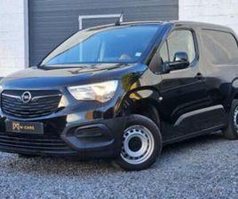 ② OPEL COMBO ECRAN*UTILITAIRE*104000KM* — CAMIONNETTES & UTILITAIRES — 2EMEMAIN