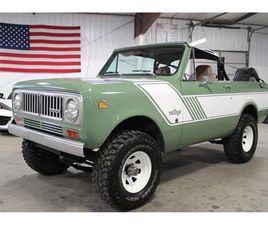1973 INTERNATIONAL SCOUT FOR SALE