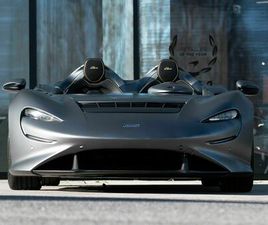 MCLAREN ELVA XP1 / SATIN KILO GREY / FULL CARBON FIBRE