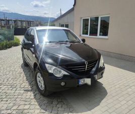 SSANGYONG ACTYON ГР. СОФИЯ СУХОДОЛ • OLX.BG
