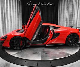 2017 MCLAREN 570S COUPE DESIGN EDITION 1! LUXURY PACK! 3-PIECE WHEELS!