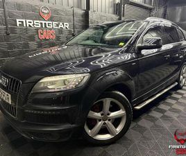 3.0 TDI V6 S LINE TIPTRONIC QUATTRO EURO 5 (START/STOP) 5DR