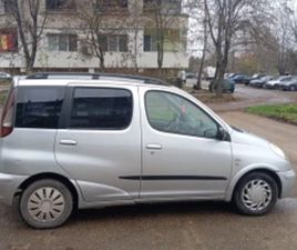TOYOTA YARIS VERSO ≫ 2005 • 3 700 ЛВ. • ID