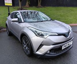 TOYOTA C-HR EXCEL SUV'S 1.8 VVT-H EXCEL CVT EURO 6 (START/STOP) 5DR