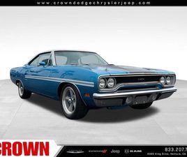 1970 PLYMOUTH GTX