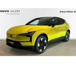 PLUS, SINGLE MOTOR EXTENDED RANGE, ELÉCTRICO