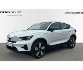 BEV 82KWH RECHARGE EXTENDED RANGE PLUS 5P