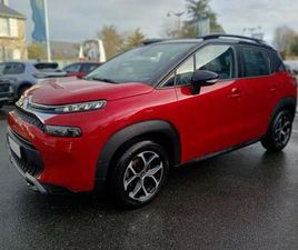 PURETECH 130 S&S EAT6 SHINE