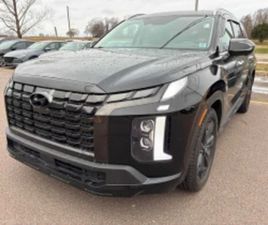 HYUNDAI PALISADE * URBAN * CARFAX * БЕЗ ПЪРВОНАЧАЛНА ВНОСКА ≫ 2023 • 30 900 EUR • ID