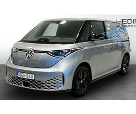 ID. BUZZ CARGO 150 KW ID BUZZ CARGO 150 KW MED BRA UTRUSTNING!