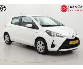 TOYOTA YARIS 1.5 HYBRID ASPIRATION | ORIGINEEL NL | NAVIGATIE | CRUISE CONTROL | CLIMA | CAMERA | RIJSTROOKSENSOR | BLUETOOTH