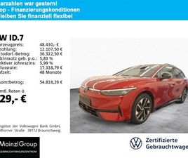 ID.7 TOURER PRO S 86KWH(91KWH) AHK WÄPU 360° HUD