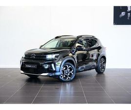 CITROËN C5 AIRCROSS BUSINESS GPS 225PK HYBRID CITROËN C5 AIRCROSS 225P ESSENCE DE 2023 SUR DIEST (3290) | SPOTICAR