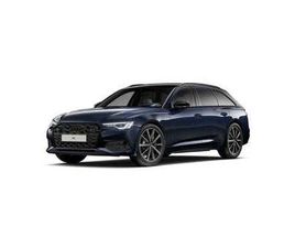 AVANT 45 TFSI S TRONIC >>VERKAUFT<< ADVANCED