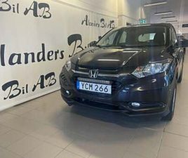 HONDA HR-V 1.5 I-VTEC EURO 6