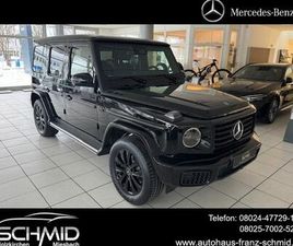 MERCEDES-BENZ G 450 D EXCLUSIVE TECHNIK NIGHT STANDHZG SHD BUR