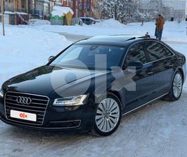 AUDI A8L 3.0D MAX FUL PRESIDENT PAKET