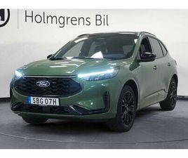 0,95% RÄNTA ST-LINE X 2.5 PLUG-IN HYBRID FWD 243HK BLAC