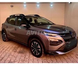 RENAULT KARDIAN ICONIC À VENDRE