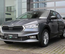 ŠKODA FABIA 1,0TSI 85KW 130 LET PREMIUM