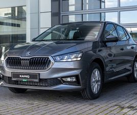 ŠKODA FABIA 1,0MPI 59KW 130 LET
