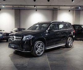 GLS (X166) GLS 350 D 4MATIC PREMIUM
