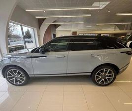 RANGE ROVER VELAR 2.0L P400E PHEV 404CH AWD BVA DYNAMIC HSE