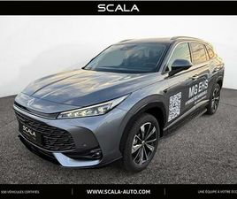 EHS 1.5T PHEV 272 CH LUXURY