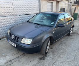 VW BORA 2.3 GAS 4U04454 1,000 EUR