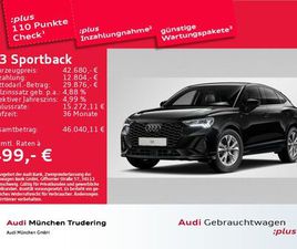 AUDI Q3 SPORTBACK S LINE 35 TFSI 110(150) KW(PS) S TR