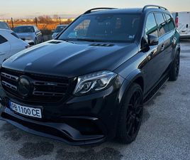 MERCEDES-BENZ GLS 63 AMG X166