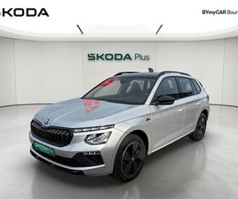 KAMIQ 1.0 TSI EVO 2 116 CH DSG7