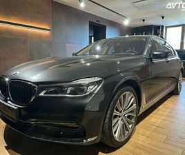 BMW SERIJA 7: 750I XDRIVE