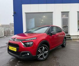 CITROEN C3 FEEL / 110CH / GPS / CARPLAY - YELLOWVO