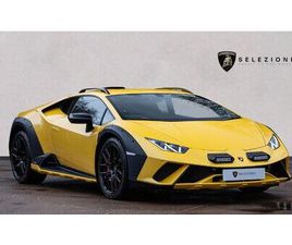 LAMBORGHINI HURACÁN EVO COUPE 5.2 V10 610 STERRATO 2DR AUTO AWD