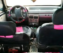 MILLE 1.0 FIRE/ F.FLEX/ ECONOMY 2P