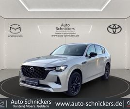 HOMURA PLUS+LEDER NAPPA+PANO !!!