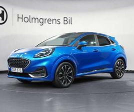 FORD PUMA 2,95% RÄNTA 1.0 ECOBOOST ST-LINE AUT PANORAMA VIGNALE LÄDER DRAG