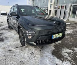 HYUNDAI KONA EV 65,4KWH PREMIUM MÁRKAKERESKEDÉSÜNK BEMUTATÓ AUTÓJA. ÁFA-S!