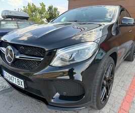 MERCEDES-BENZ GLE 350 AMG-LINE PANORAMA 360VIEW PODGREV KEYLESS-GO