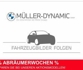 BMW X1 SDRIVE 18D BMW X1 SDRIVE18D M SPORT LED AHK RÜCKFAHR KOMFORTZUG