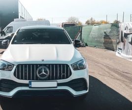 MERCEDES-BENZ GLE 53 4MATIC AMG